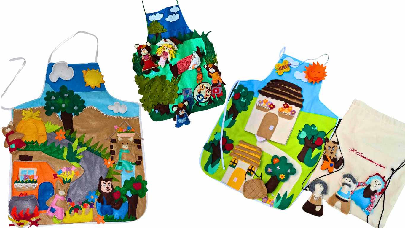 ΕΚΠΑΙΔΕΥΤΙΚΕΣ ΠΟΔΙΕΣ