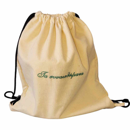 ΕΚΠΑΙΔΕΥΤΙΚΟ ΠΑΙΧΝΙΔΙ ΤΑ ΣΥΝΑΙΣΘΗΜΑΤΑ