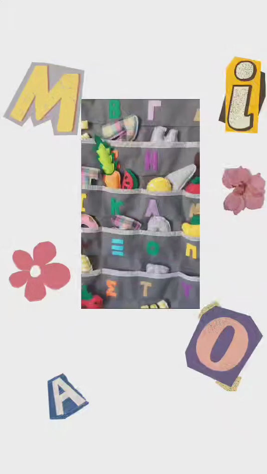 Ελληνικό αλφάβητο